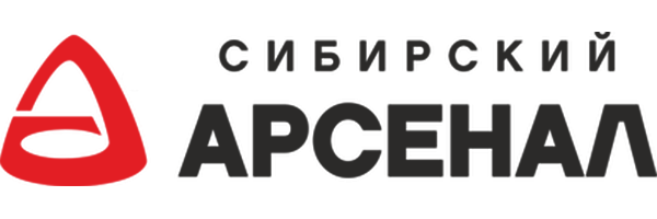 Сибирский Арсенал